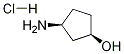 (1R,3S)-3- Hidreaclóiríd Aminocioclpentanól