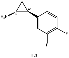 (1R tras)-2-(3,4-défluarafheinil)cioclprópán aimín