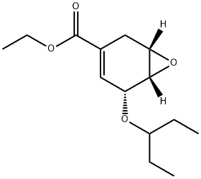 (1S,5R,6S)-Eitile 5-(pentan-3-il-ocsa)-7-oxa-bicyclo[4.1.0]heipt-3-ene-3-carbocsaláit