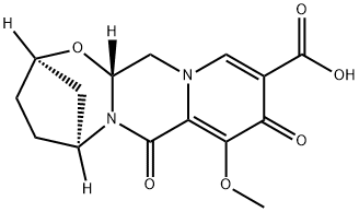 (2R,5S,13aR)-8-meatocsa-7,9-dé-ocsó-2,3,4,5,7,9,13,13a-octahidrea-2,5-meatánóipiridí[1',2':4, 5]pirazino[2,1-b][1,3]oxazepine-10-aigéad carbocsaileach