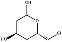 (4R,6S)-6-(clóraimeitil)oxane-2,4-déol