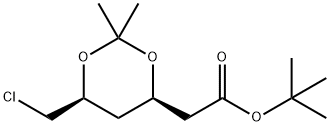 (4R-cis)-6-Clloromethyl-2,2-démheitiol-1,3-dé-ocsán-4-aigéadaigéadaigéadtret-Eistir
