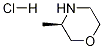 (R) -3- Hidreaclóiríd Methylmorpholine