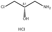 (S) Hidreaclóiríd -1-Aimín-3-clóra-2-própánól