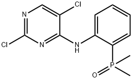 2,5-déchlóra-N-(2-(démheitilfosfaril)feinil)pirimídín-4-aMín