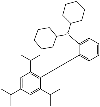2-Déiccliheicsileafosféin-2',4',6'-tríiseapróipilbifheinile(X-PHOS)
