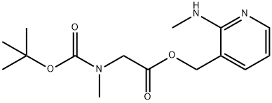 Aicéatáit 2-(meitilaimín)piridin-3-il)meitil 2-((teirt-bútocsacarbóin)(meitil)aimín)