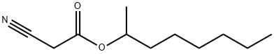 Ciain-aicéatáit 2-Octyl