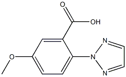 Aigéad beansóch 5-methocsa-2-(2H-1,2,3-triazol-2-il)