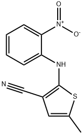 5-meitil-2-[(2-nítrifeinil)aimín]tiophene-3-carbónáitrile