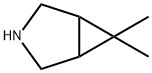 6,6-DiMethyl-3-azbicyclo[3.1.0]heacsán Boceprevir Eochair Idirmheánach