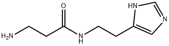 HYDROCHLORIDE CARCININE