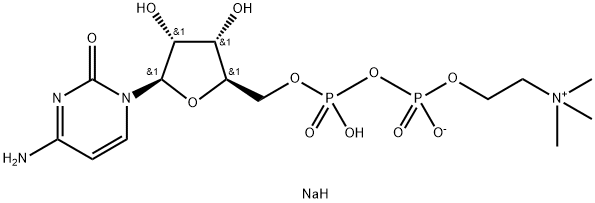 sóidiam citicoline