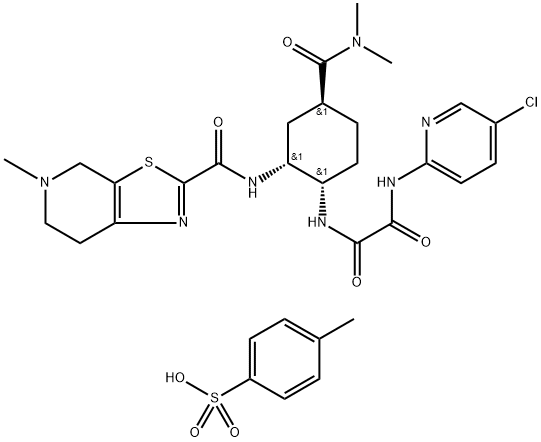 Edoxaban (salann TsOH)