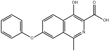 meitile 1-clóra-4-hiodrocsa-7-feinocsaquinoline-3-carbocsaláit