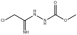 N-Methylcarbonyl-2-cloroacetamidrazone