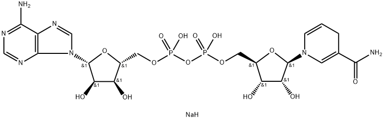 NADH, salann disodium