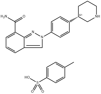 Tosylate niraparib