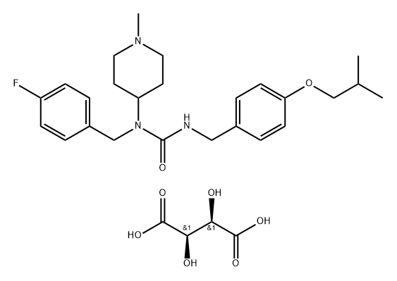 Tartrate pimavanserin