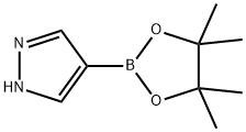 Pyrazole-4-aigéad bórónach eistear pinacol