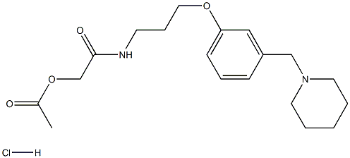 Hidreaclóiríd aicéatáit Roxatidine