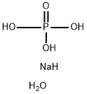 Dodecahydrate tribasic fosfáit sóidiam