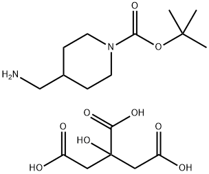 tríú-bhúitile 4-(aimínmheitiol)pipiridín-1-carbocsaláit; aigéad citreach