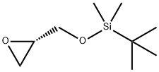 treas-Butyldimethylsilyl (S)-éitear glycidyl